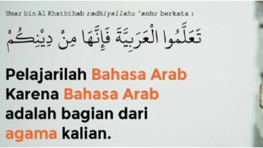 Pentingnya Bahasa Arab